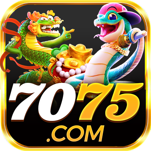7075 Logo